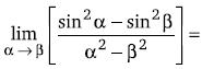 Maths-Limits Continuity and Differentiability-37612.png